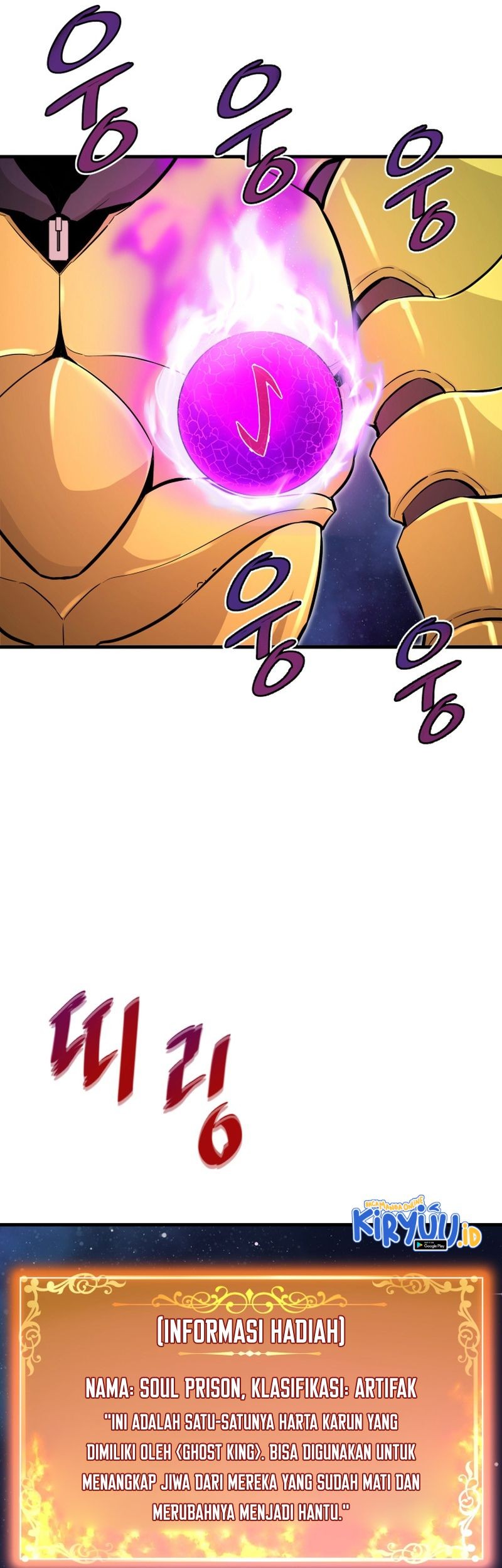 Han Dae Sung Returned From Hell Chapter 22 - halaman 22