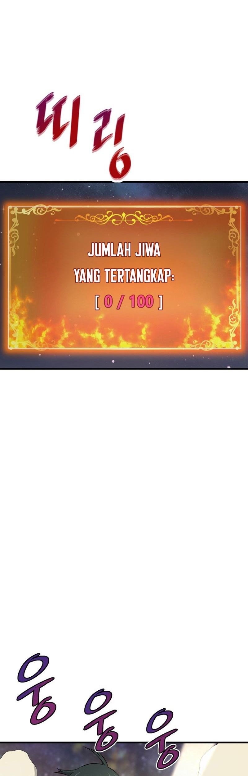 Han Dae Sung Returned From Hell Chapter 22 - halaman 27