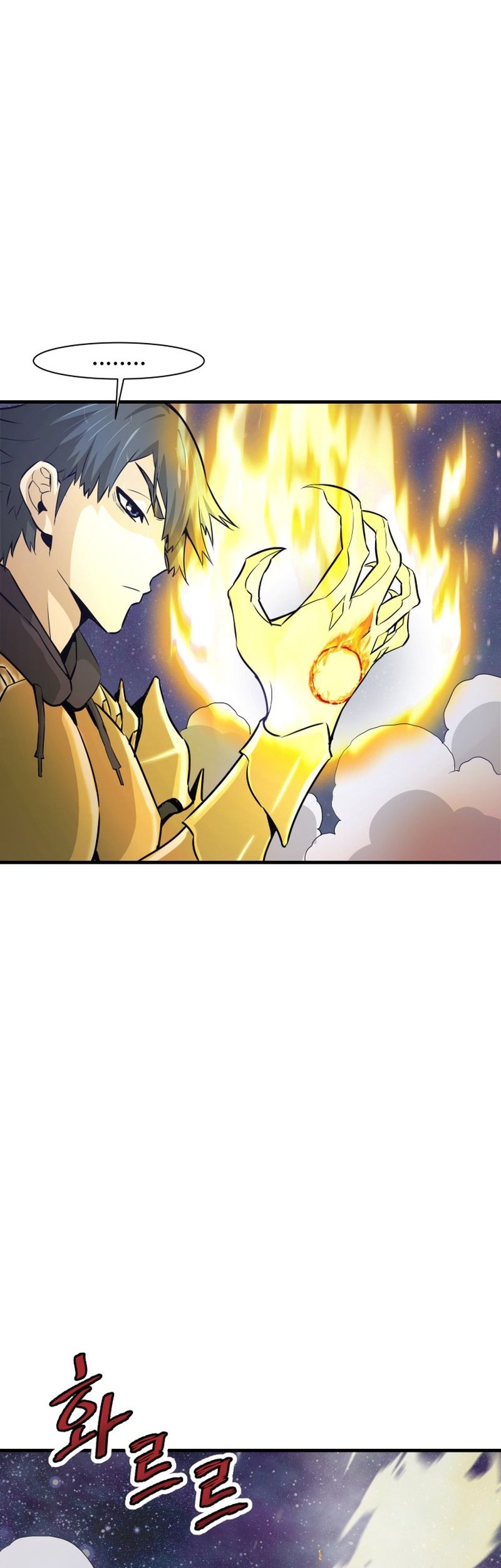 Han Dae Sung Returned From Hell Chapter 22 - halaman 35