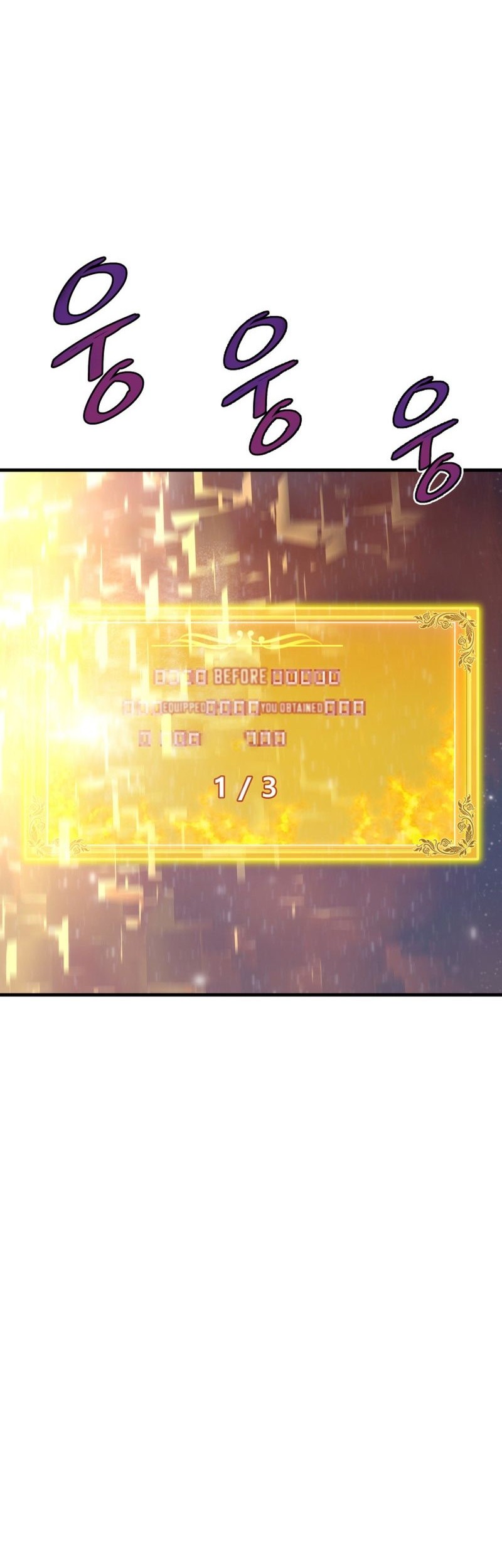 Han Dae Sung Returned From Hell Chapter 22 - halaman 39