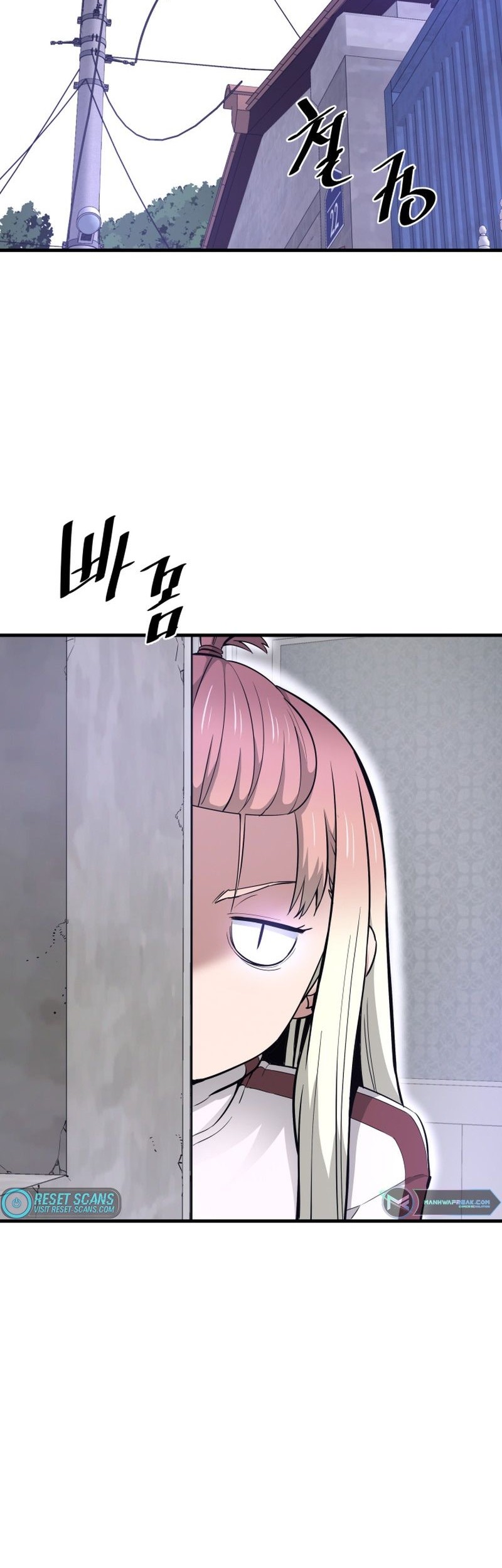 Han Dae Sung Returned From Hell Chapter 22 - halaman 47