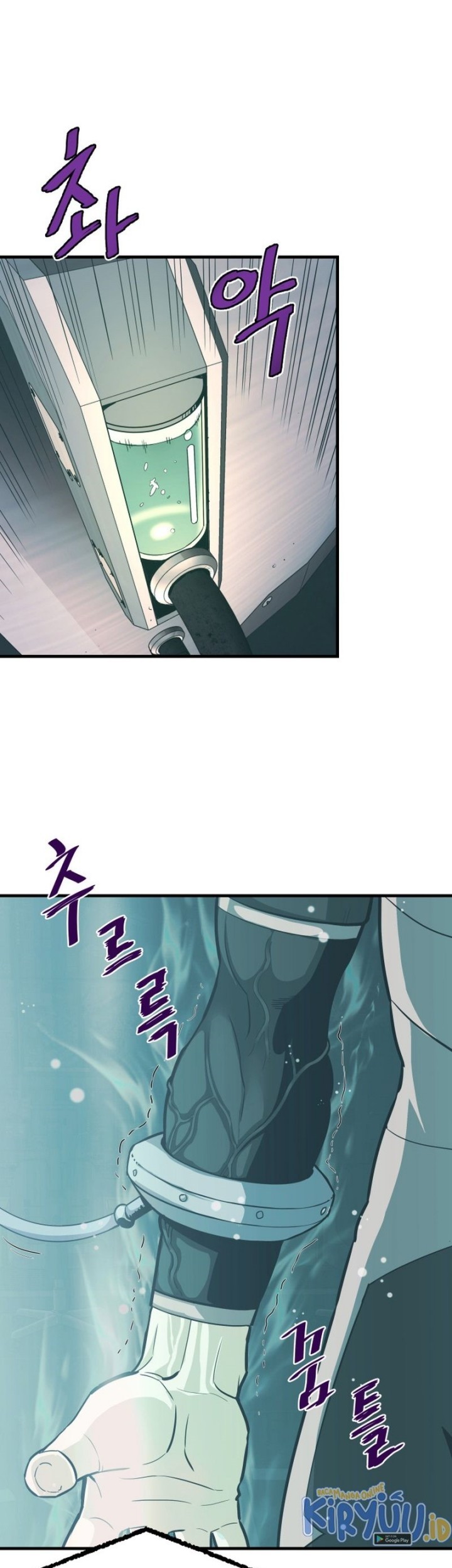 Han Dae Sung Returned From Hell Chapter 23 - halaman 11