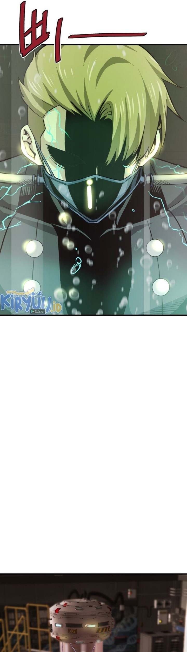 Han Dae Sung Returned From Hell Chapter 23 - halaman 23