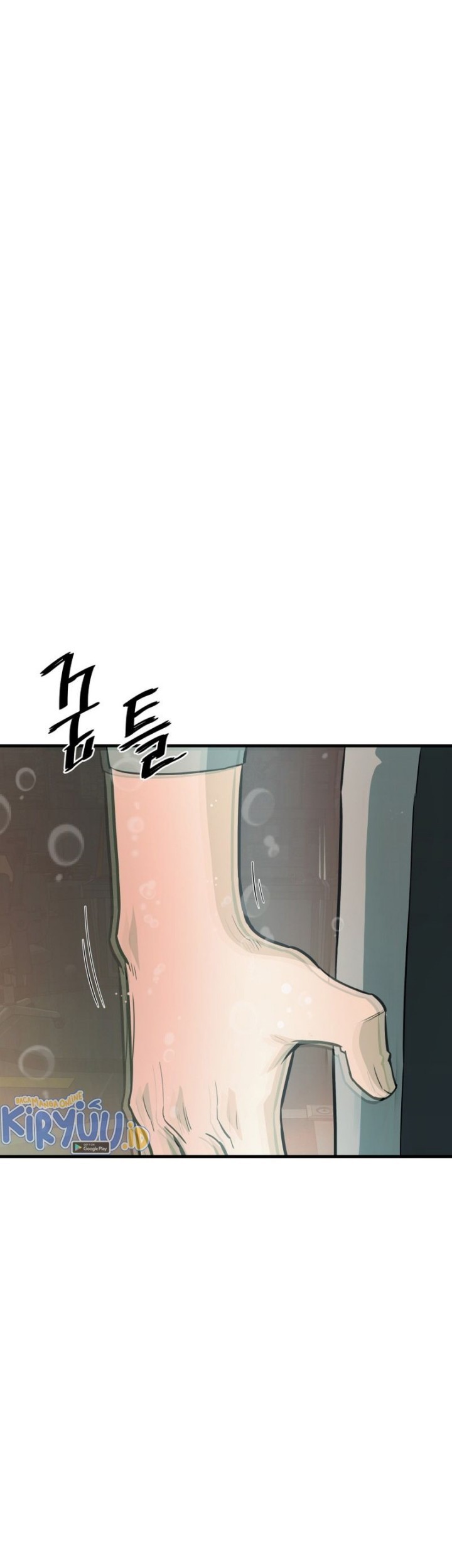 Han Dae Sung Returned From Hell Chapter 23 - halaman 26
