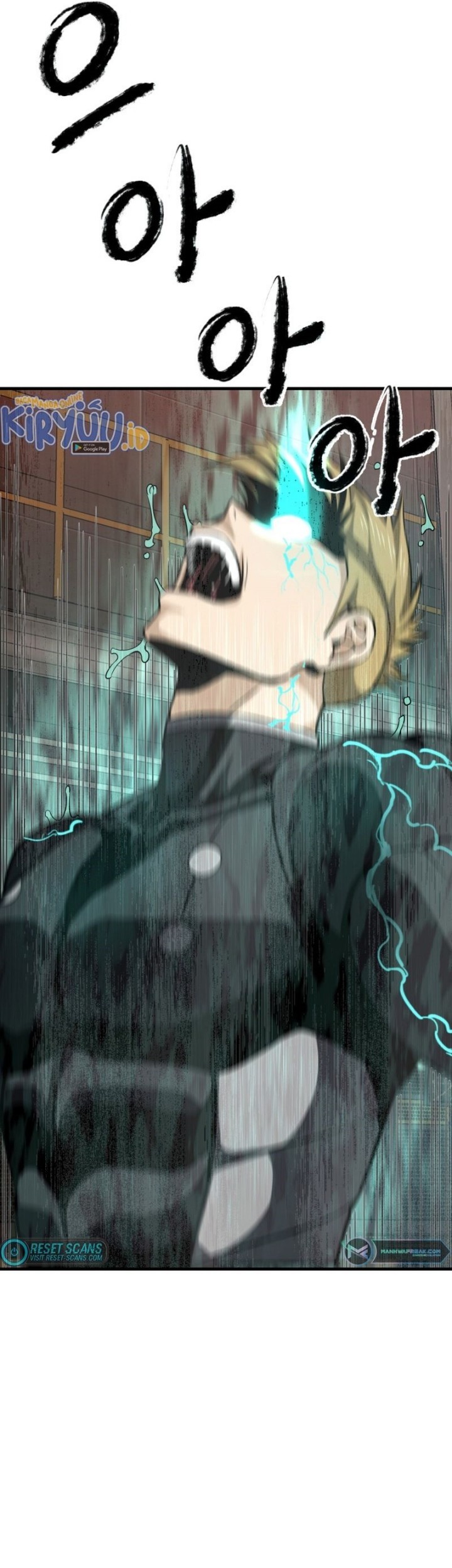Han Dae Sung Returned From Hell Chapter 23 - halaman 32