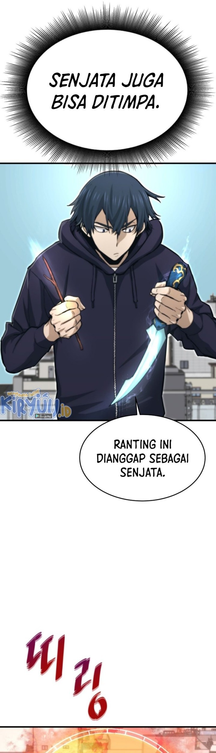 Han Dae Sung Returned From Hell Chapter 23 - halaman 43