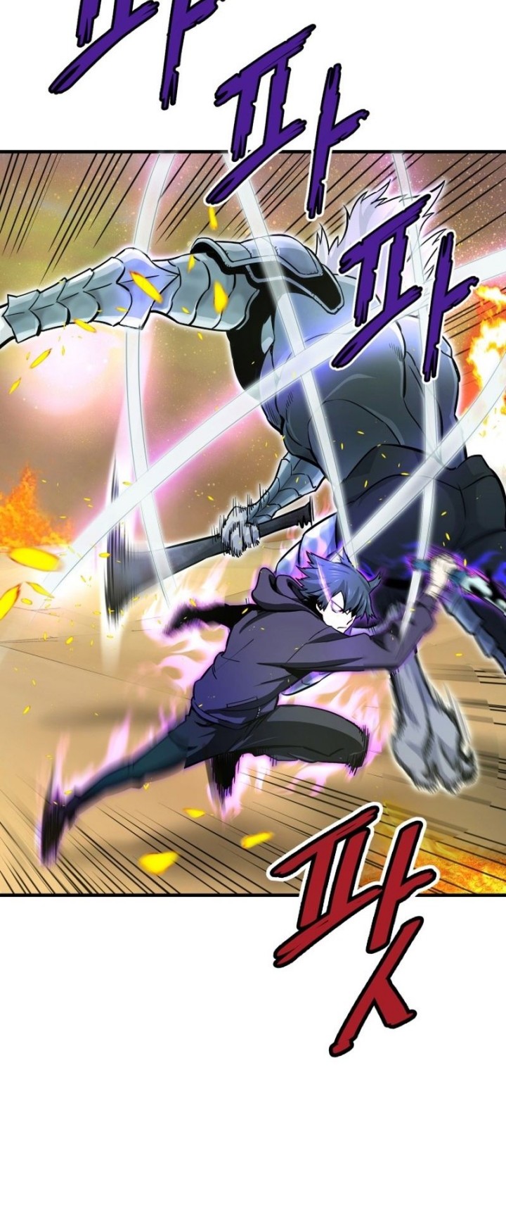 Han Dae Sung Returned From Hell Chapter 23 - halaman 62