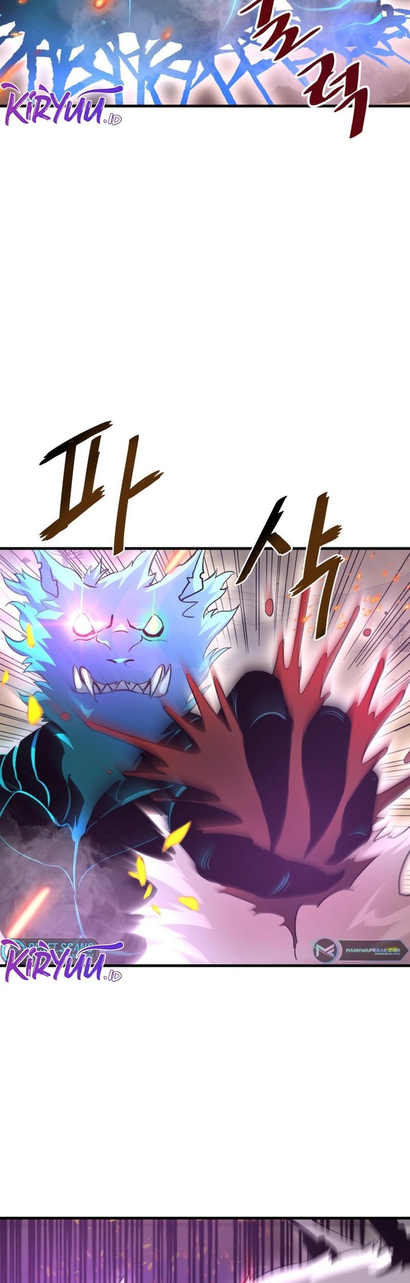 Han Dae Sung Returned From Hell Chapter 24 - halaman 14