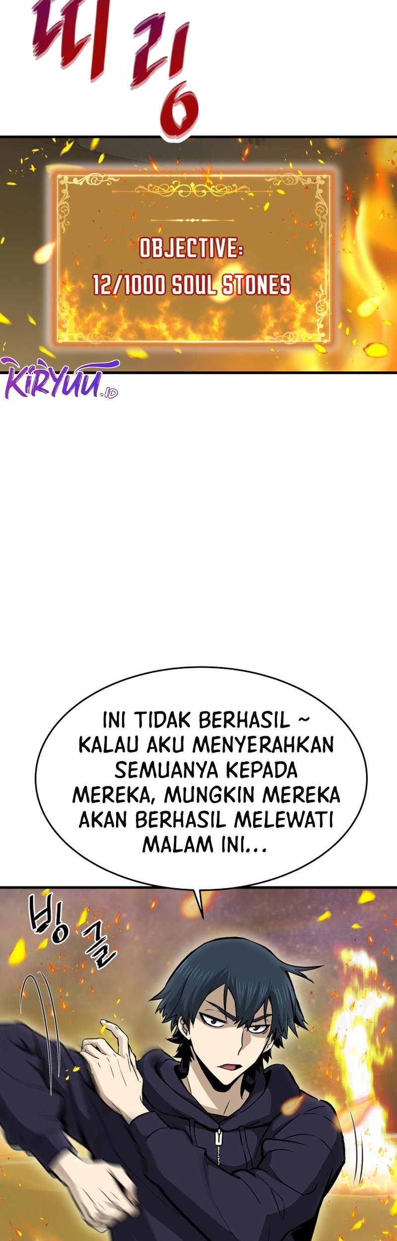 Han Dae Sung Returned From Hell Chapter 24 - halaman 36