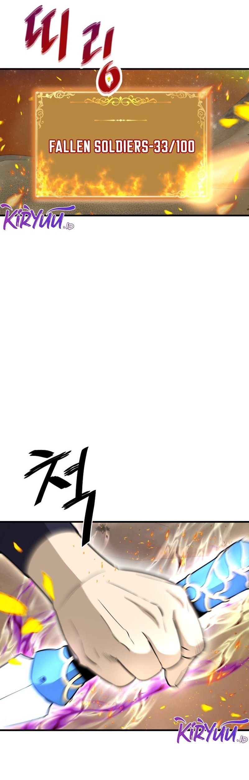 Han Dae Sung Returned From Hell Chapter 24 - halaman 6