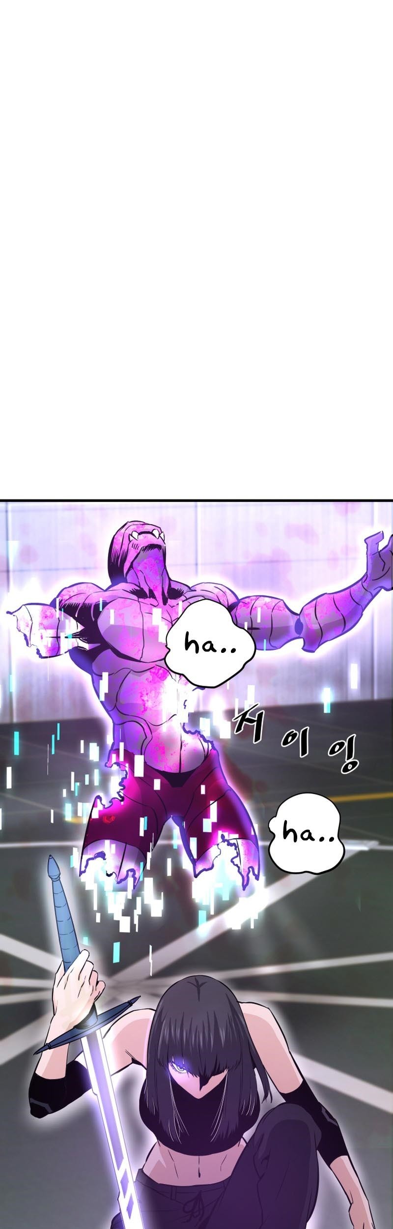 Han Dae Sung Returned From Hell Chapter 24 - halaman 62