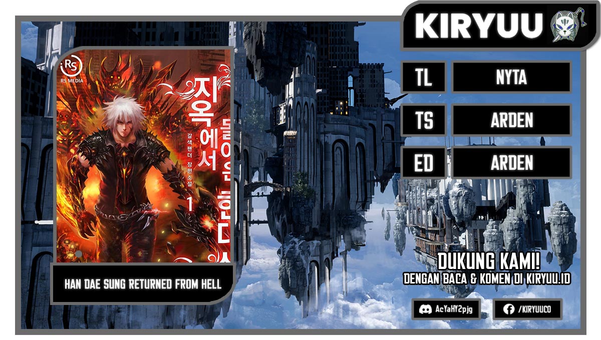 Han Dae Sung Returned From Hell Chapter 25 - halaman 1