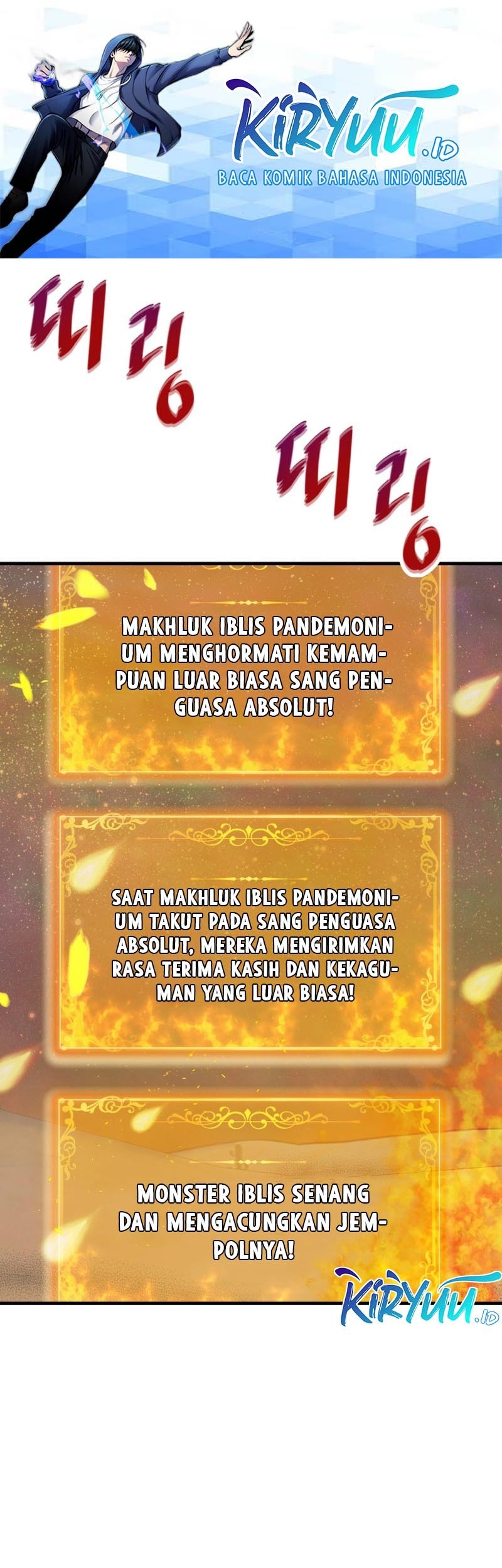 Han Dae Sung Returned From Hell Chapter 25 - halaman 2