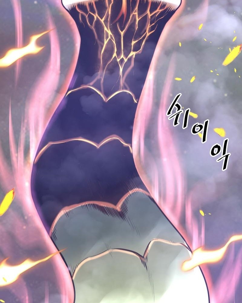 Han Dae Sung Returned From Hell Chapter 25 - halaman 27