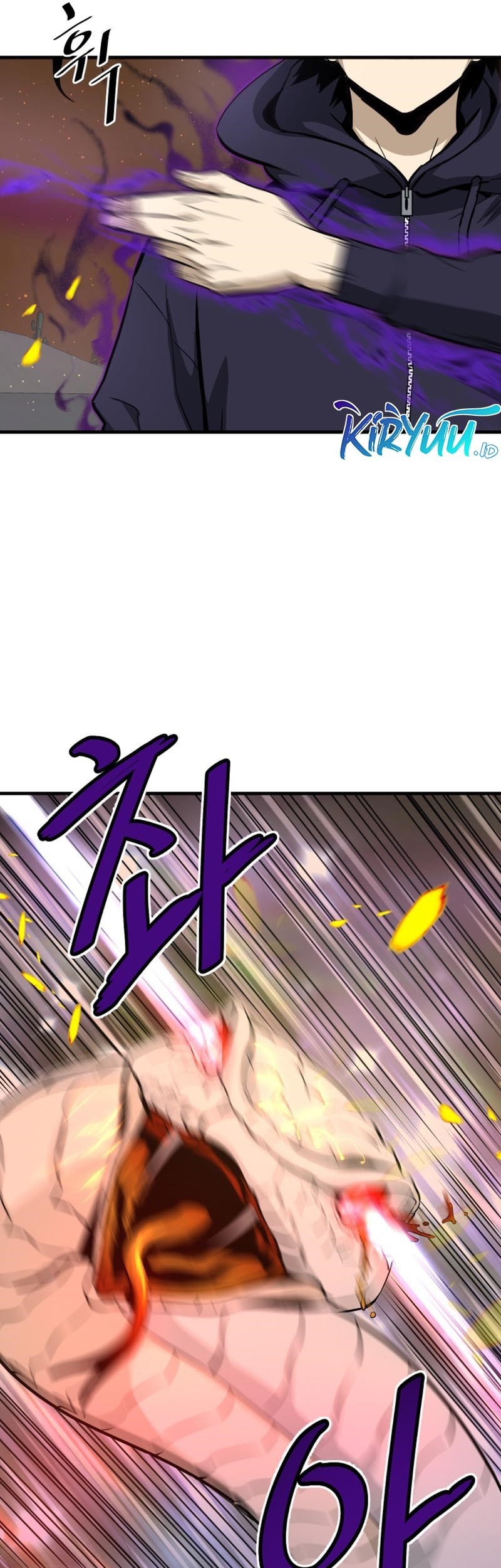 Han Dae Sung Returned From Hell Chapter 25 - halaman 42