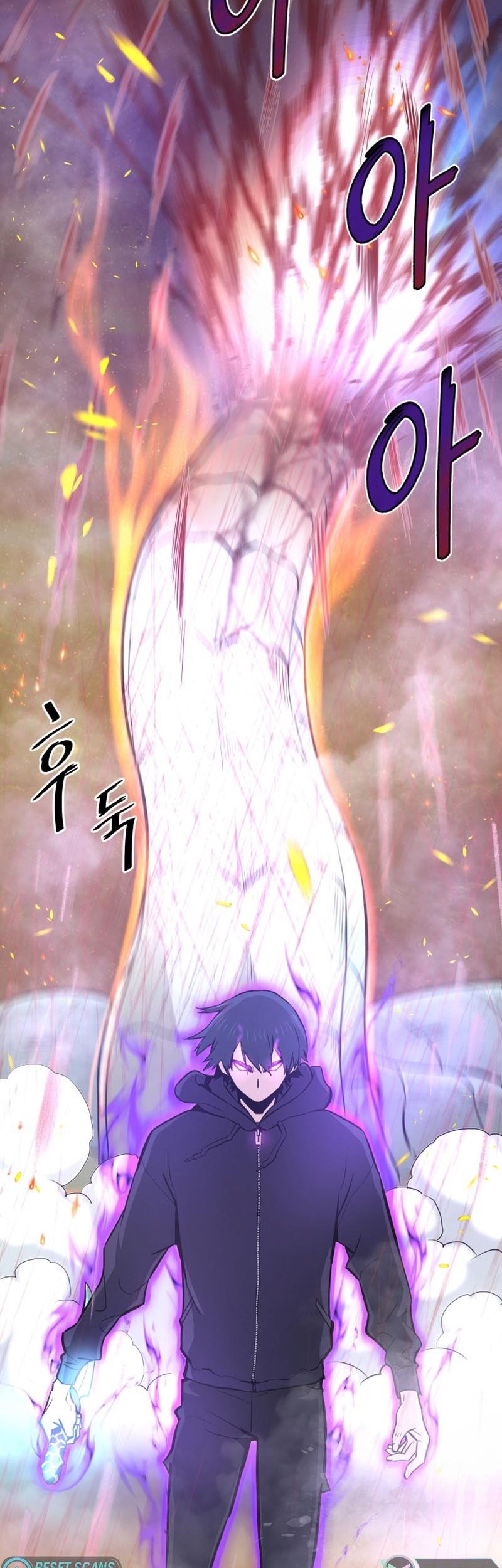 Han Dae Sung Returned From Hell Chapter 25 - halaman 56