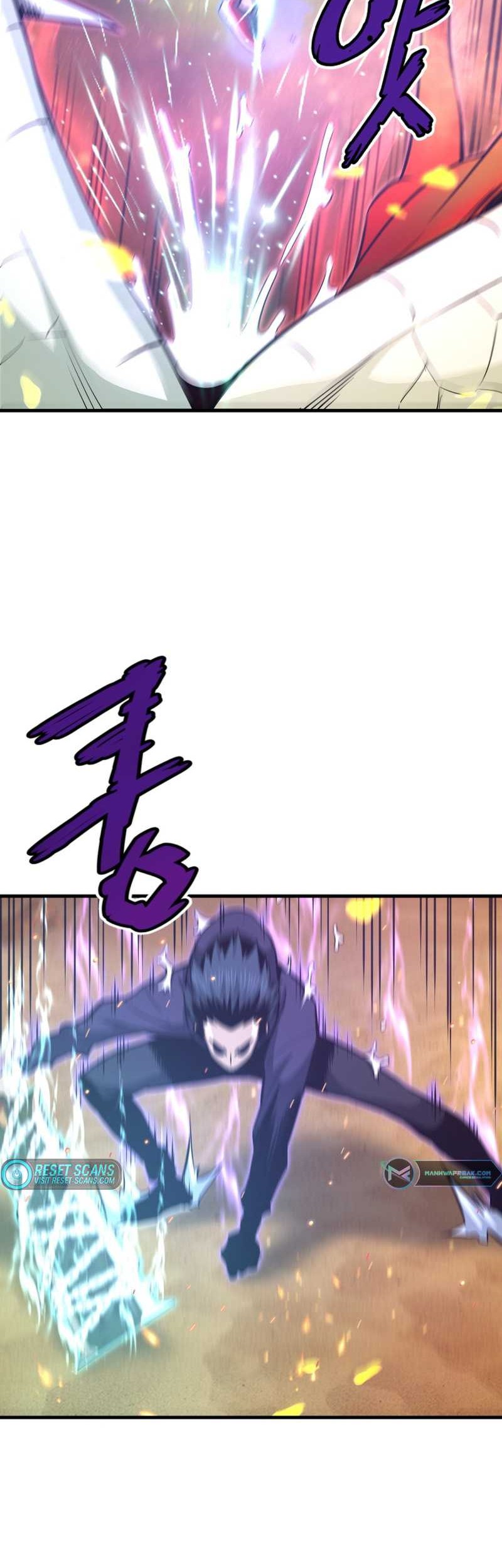 Han Dae Sung Returned From Hell Chapter 26 - halaman 11