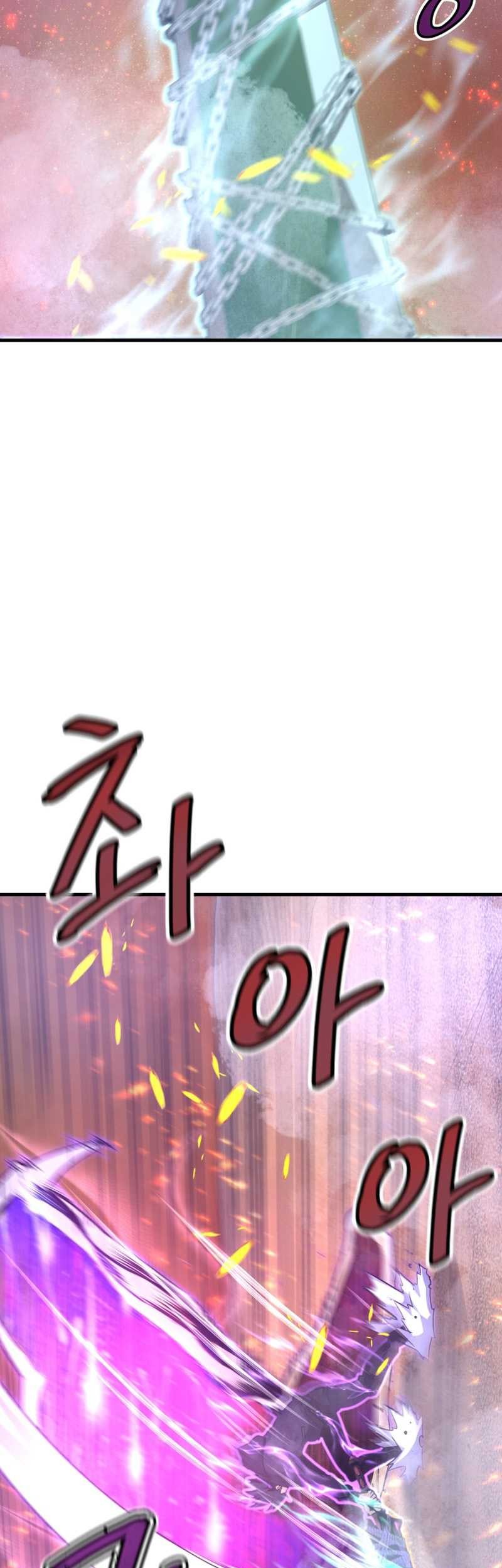 Han Dae Sung Returned From Hell Chapter 26 - halaman 18