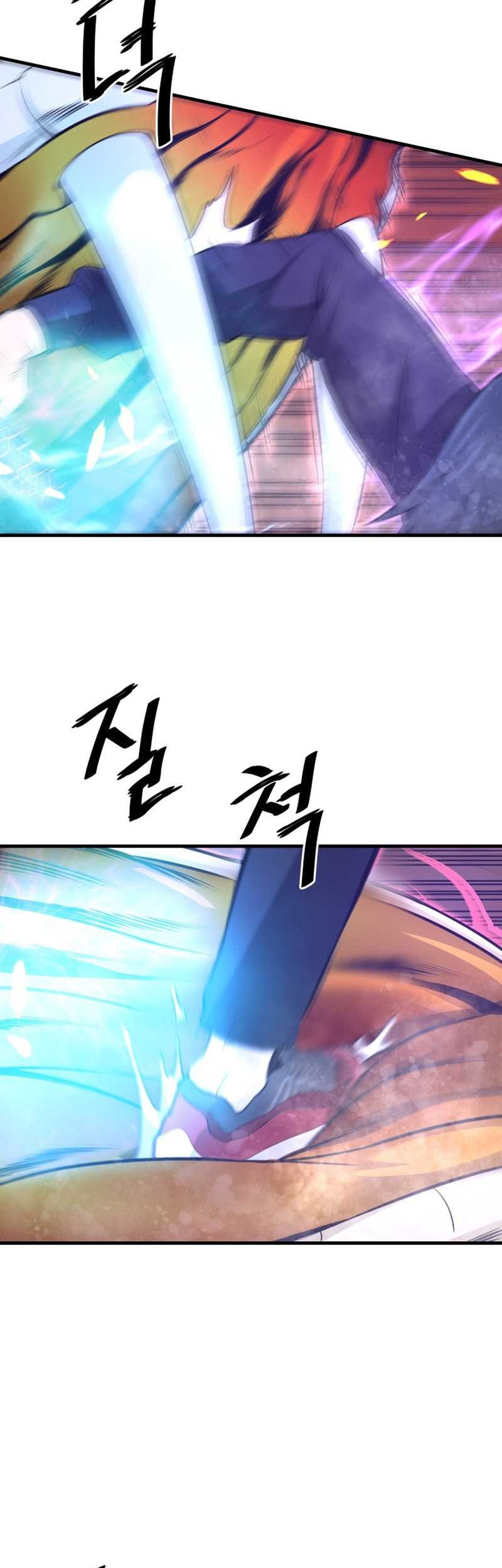Han Dae Sung Returned From Hell Chapter 26 - halaman 4