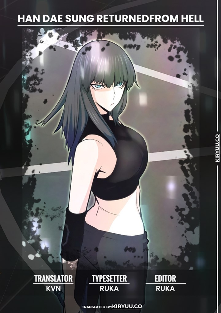 Han Dae Sung Returned From Hell Chapter 27 - halaman 1