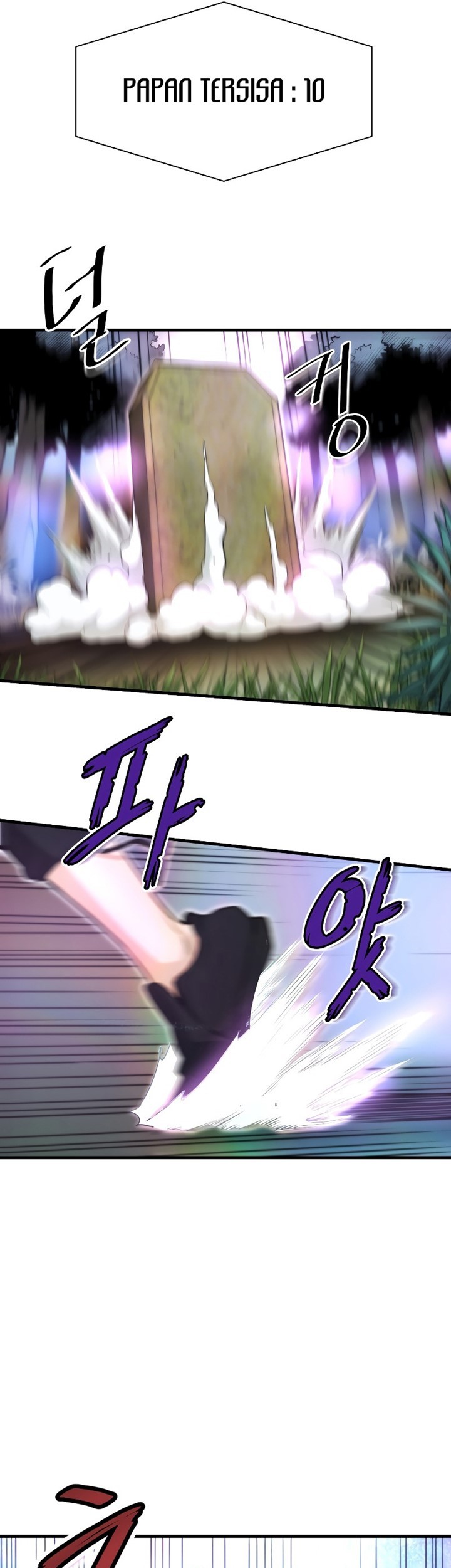 Han Dae Sung Returned From Hell Chapter 27 - halaman 16