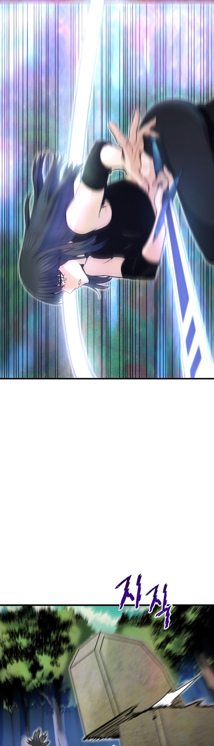 Han Dae Sung Returned From Hell Chapter 27 - halaman 18