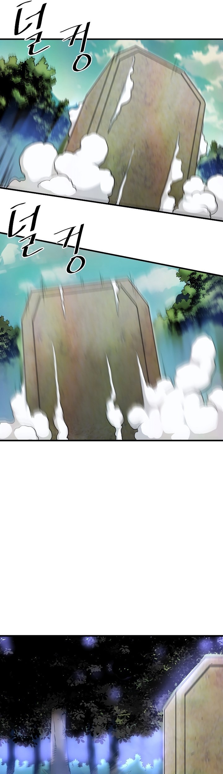 Han Dae Sung Returned From Hell Chapter 27 - halaman 20
