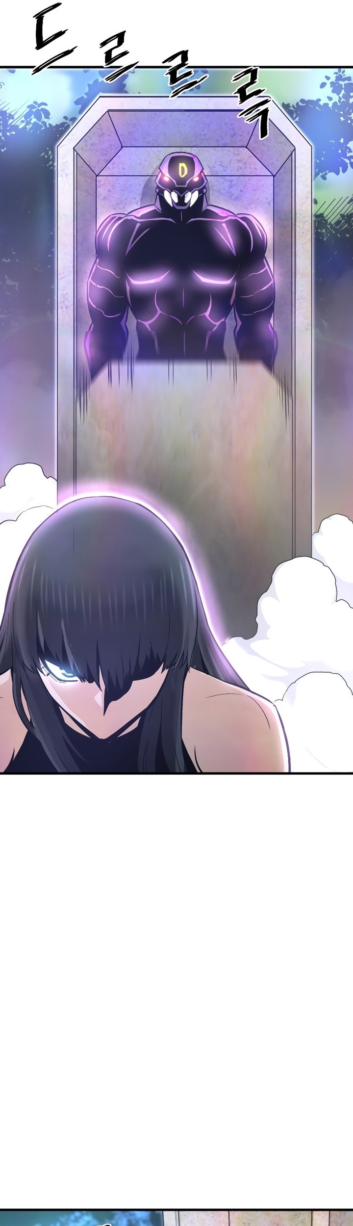 Han Dae Sung Returned From Hell Chapter 27 - halaman 22