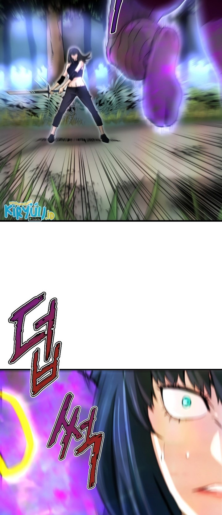 Han Dae Sung Returned From Hell Chapter 27 - halaman 25