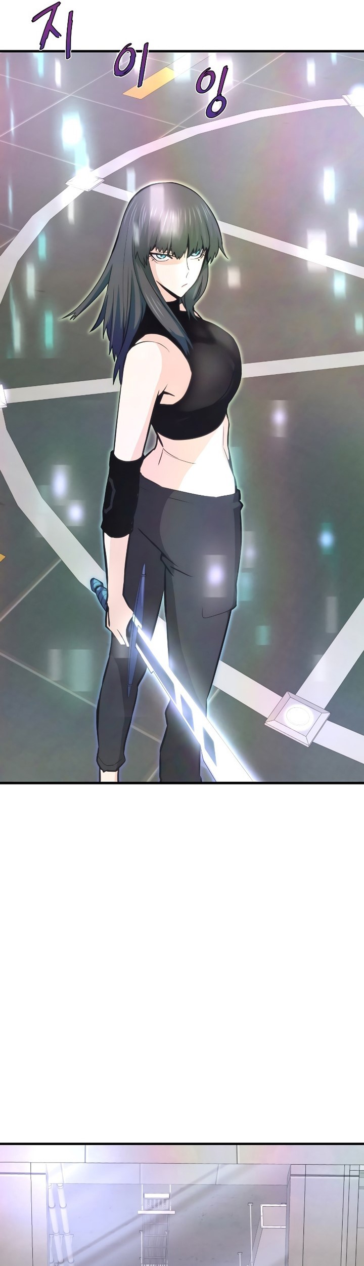 Han Dae Sung Returned From Hell Chapter 27 - halaman 30