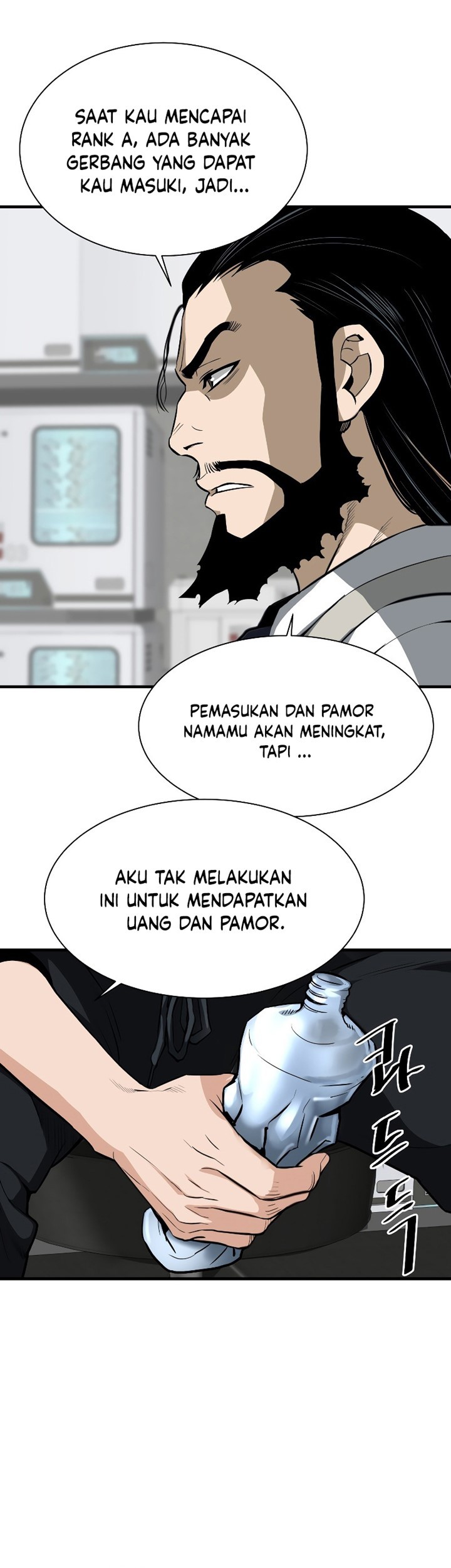 Han Dae Sung Returned From Hell Chapter 27 - halaman 42
