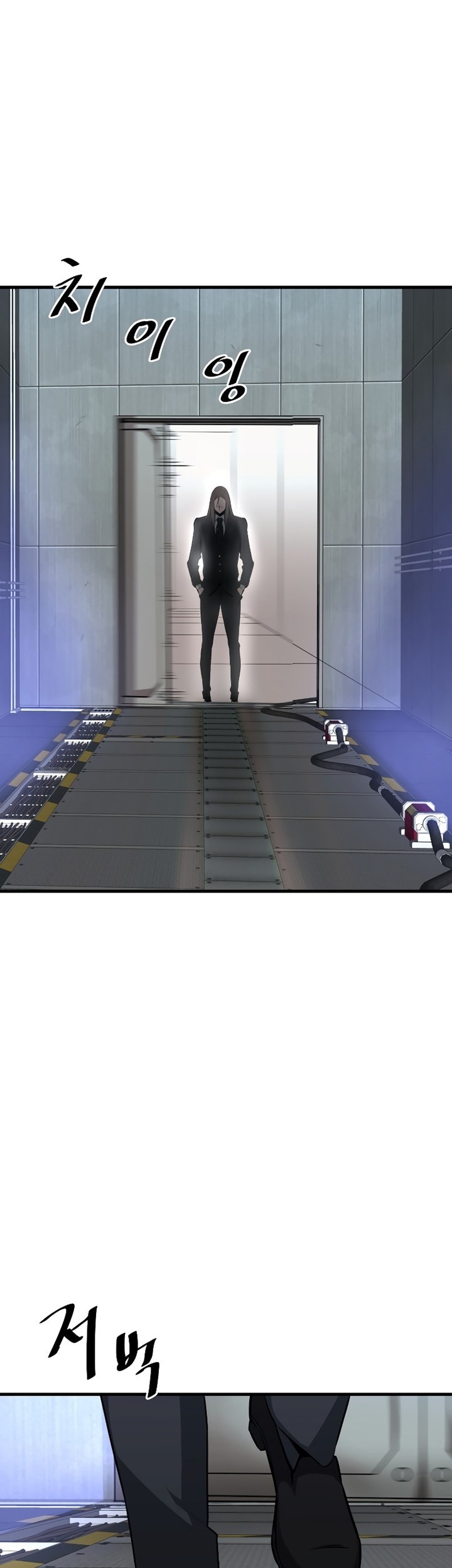 Han Dae Sung Returned From Hell Chapter 27 - halaman 46