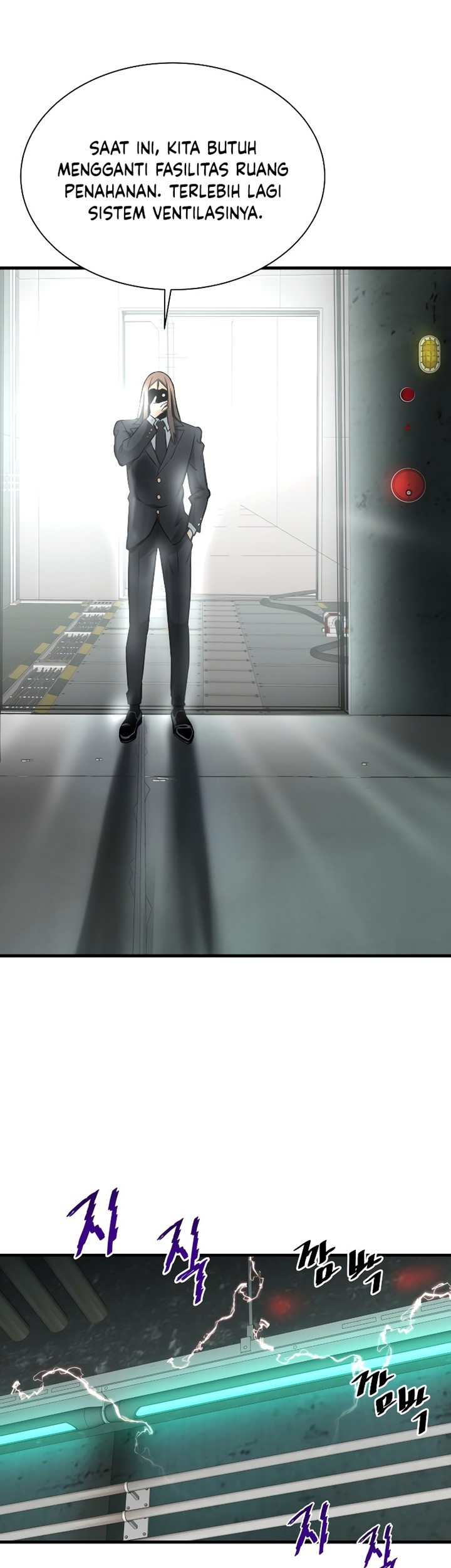 Han Dae Sung Returned From Hell Chapter 27 - halaman 52