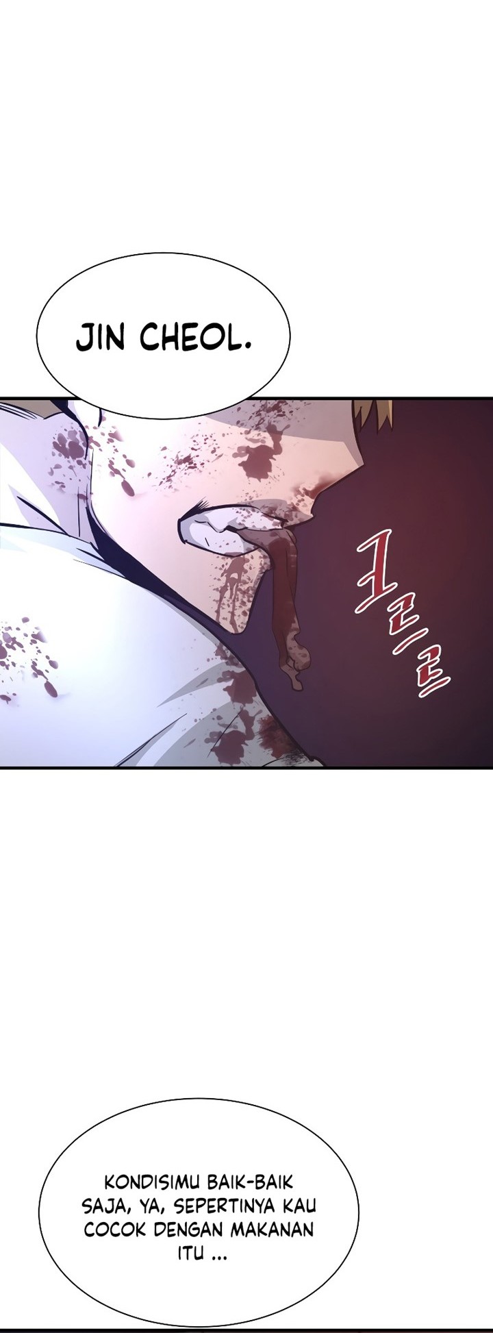 Han Dae Sung Returned From Hell Chapter 27 - halaman 55