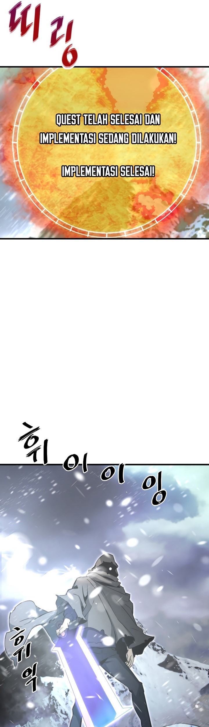 Han Dae Sung Returned From Hell Chapter 27 - halaman 58