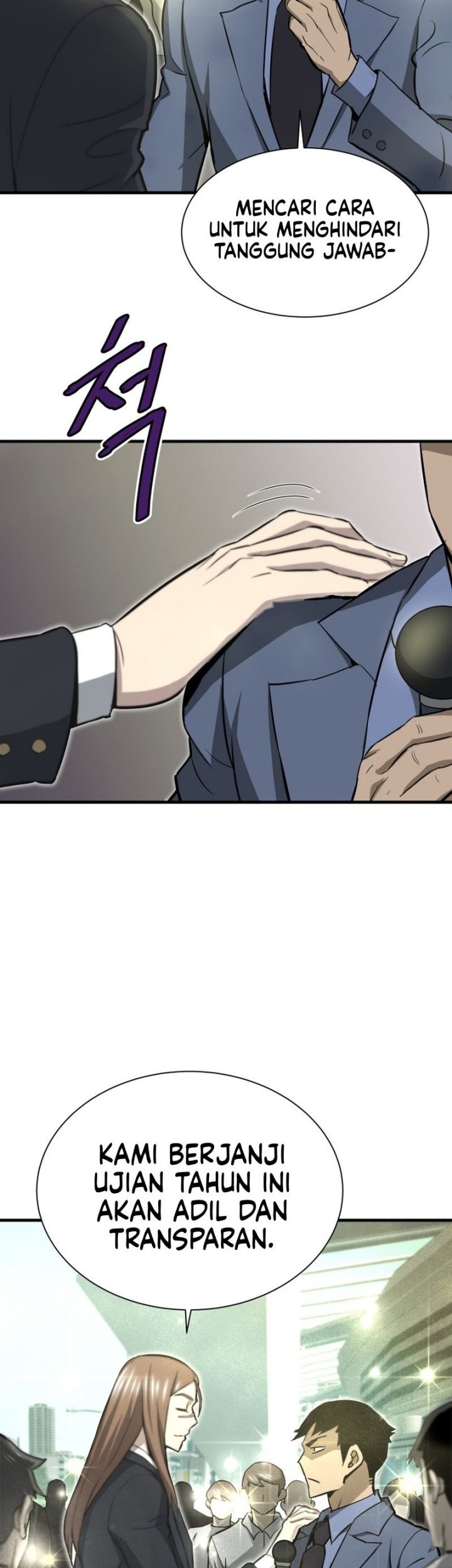 Han Dae Sung Returned From Hell Chapter 28 - halaman 11