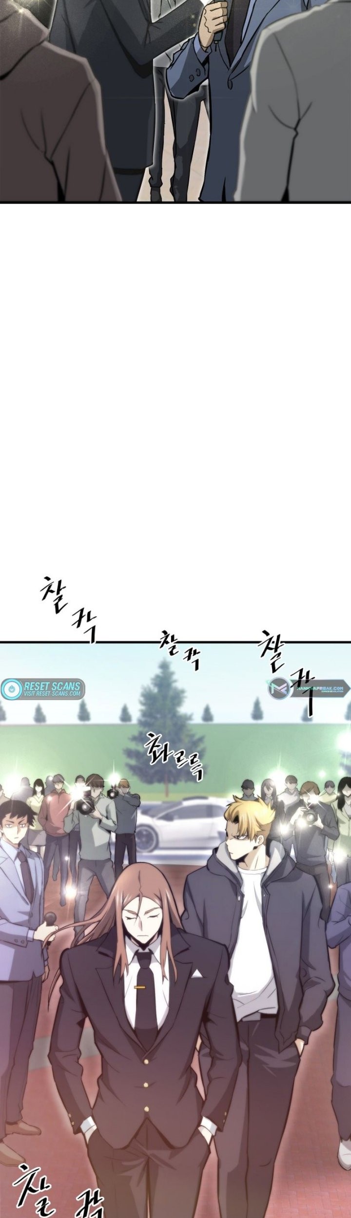 Han Dae Sung Returned From Hell Chapter 28 - halaman 12