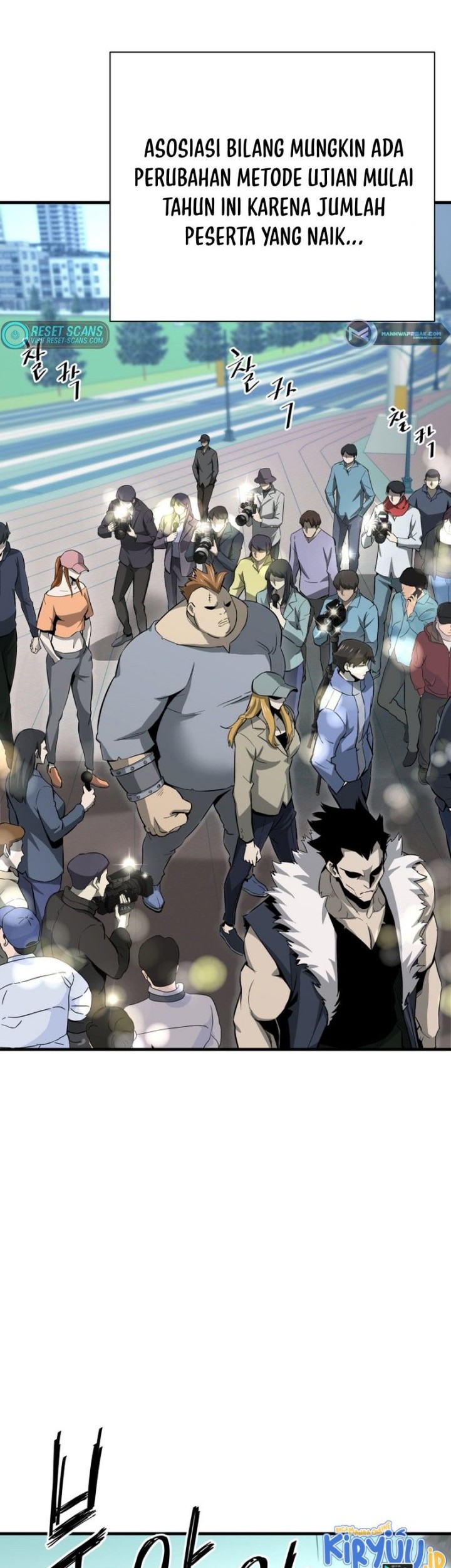 Han Dae Sung Returned From Hell Chapter 28 - halaman 3