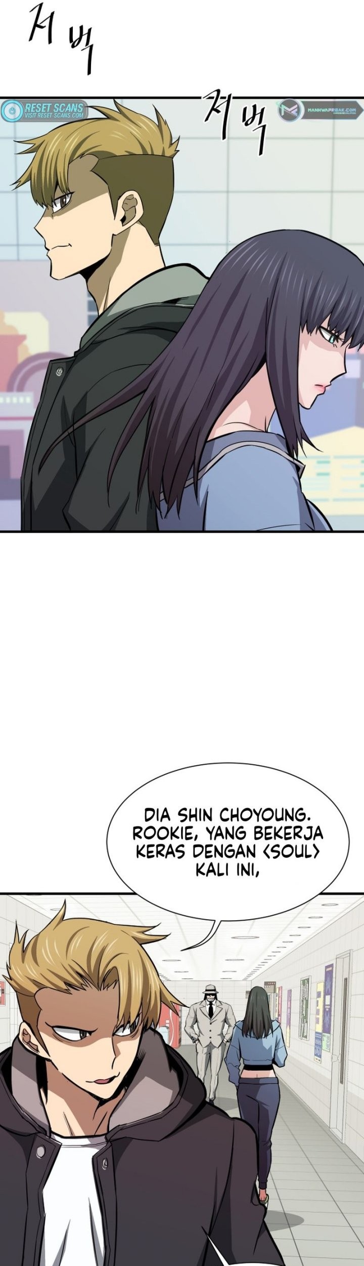 Han Dae Sung Returned From Hell Chapter 28 - halaman 30