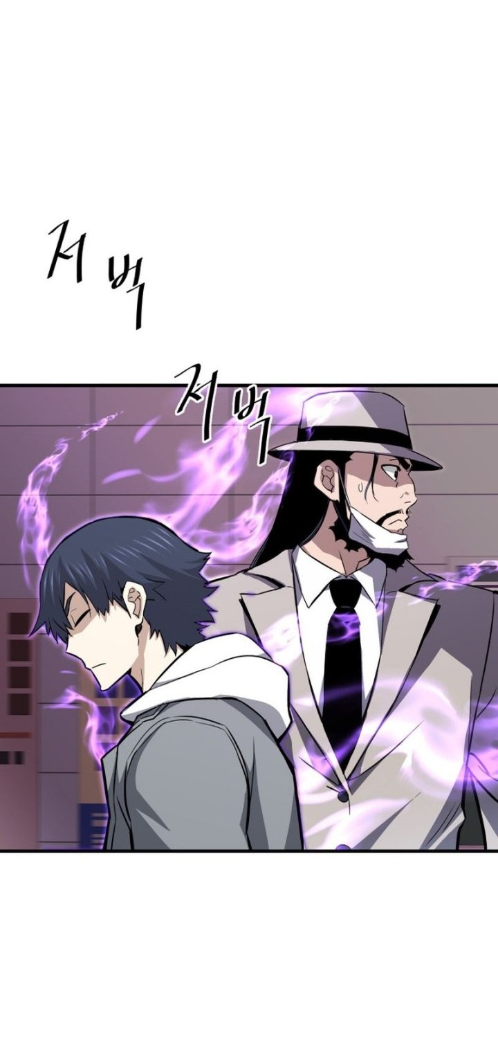Han Dae Sung Returned From Hell Chapter 28 - halaman 37