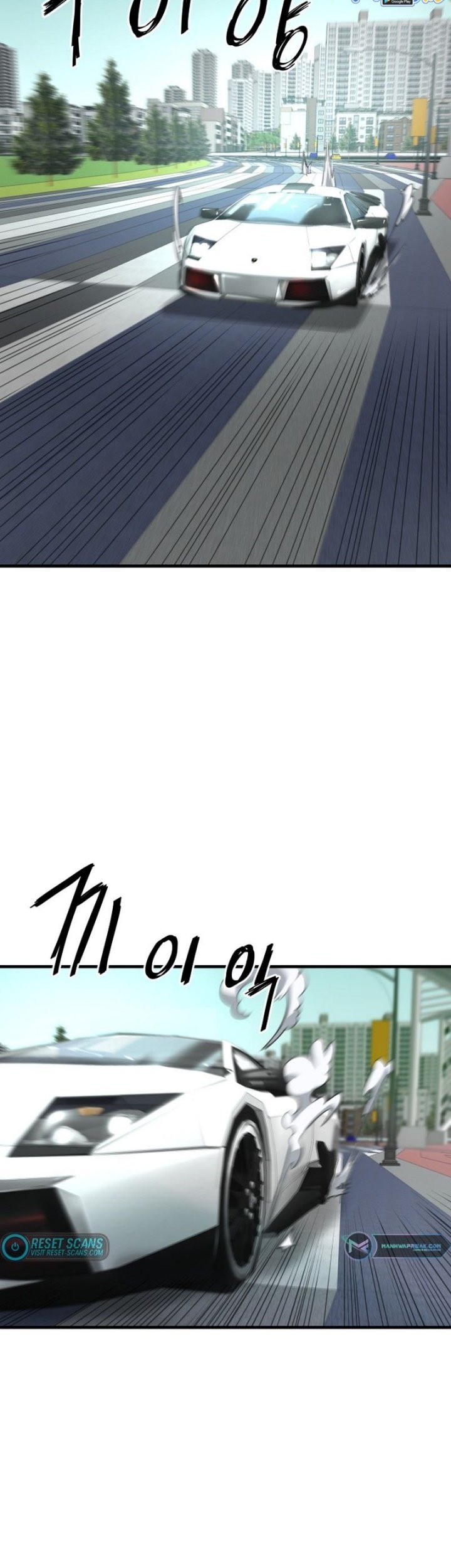 Han Dae Sung Returned From Hell Chapter 28 - halaman 4