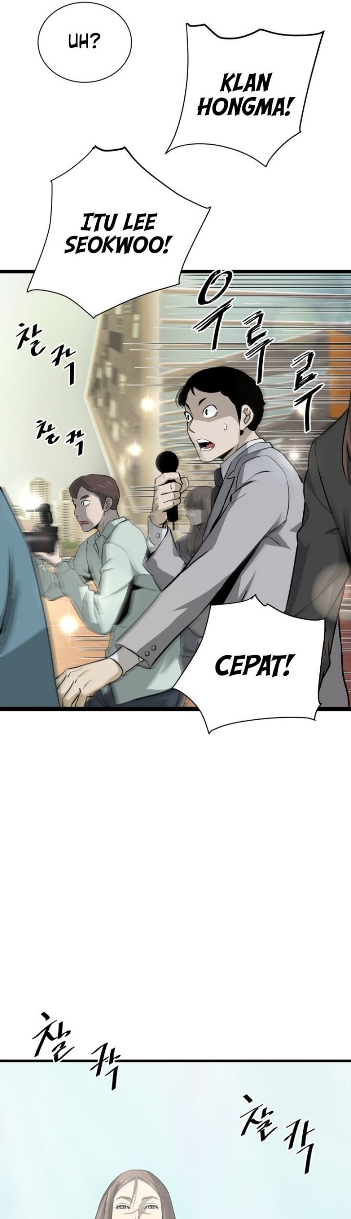 Han Dae Sung Returned From Hell Chapter 28 - halaman 6