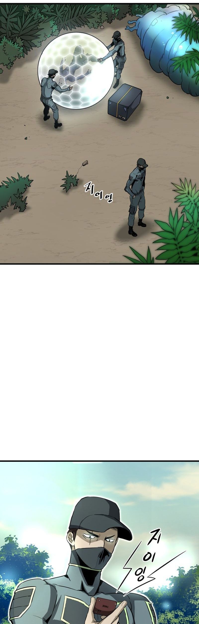 Han Dae Sung Returned From Hell Chapter 29 - halaman 54