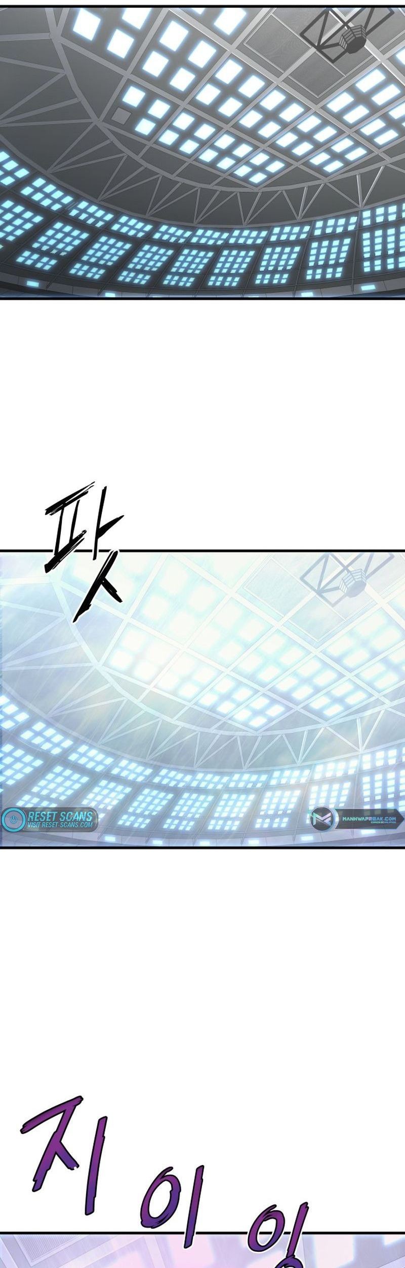 Han Dae Sung Returned From Hell Chapter 29 - halaman 6