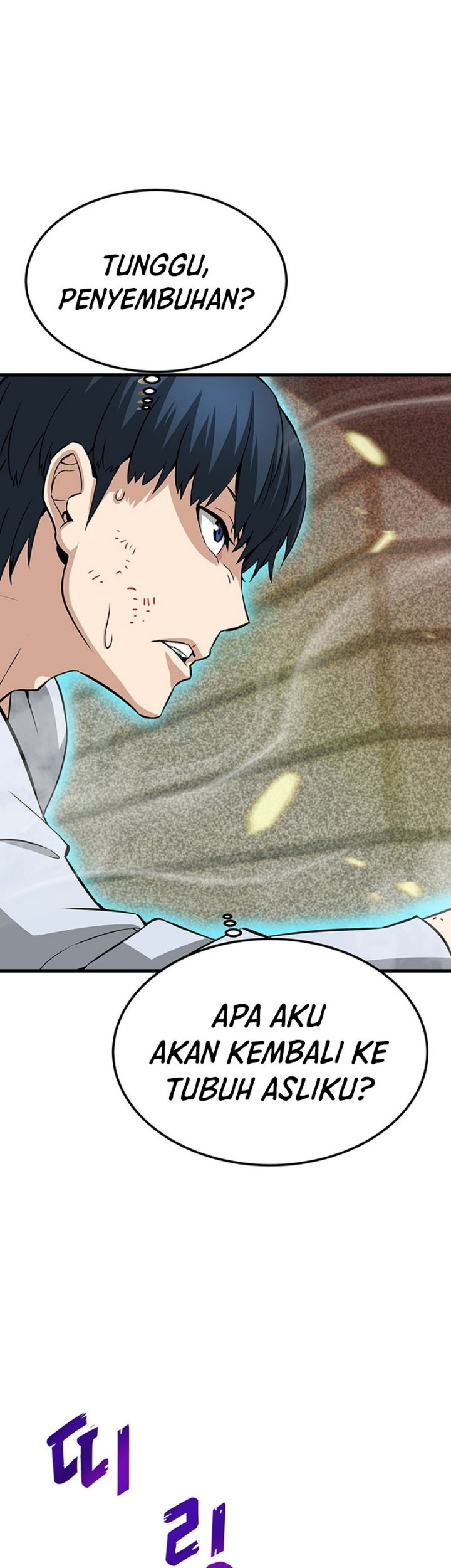 Han Dae Sung Returned From Hell Chapter 3 - halaman 10