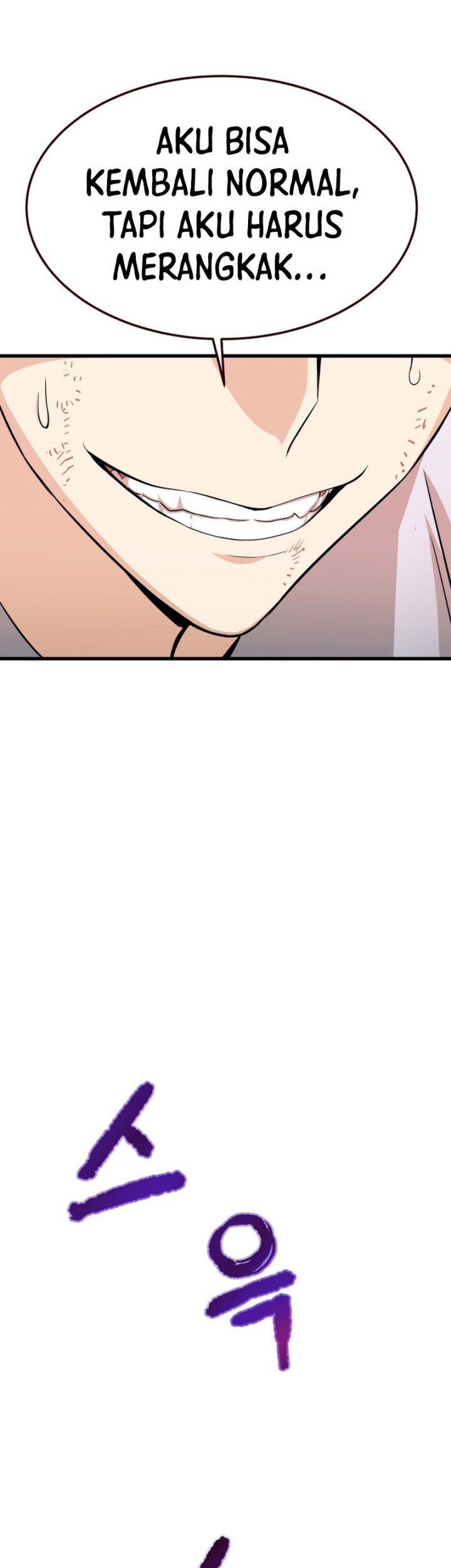 Han Dae Sung Returned From Hell Chapter 3 - halaman 14