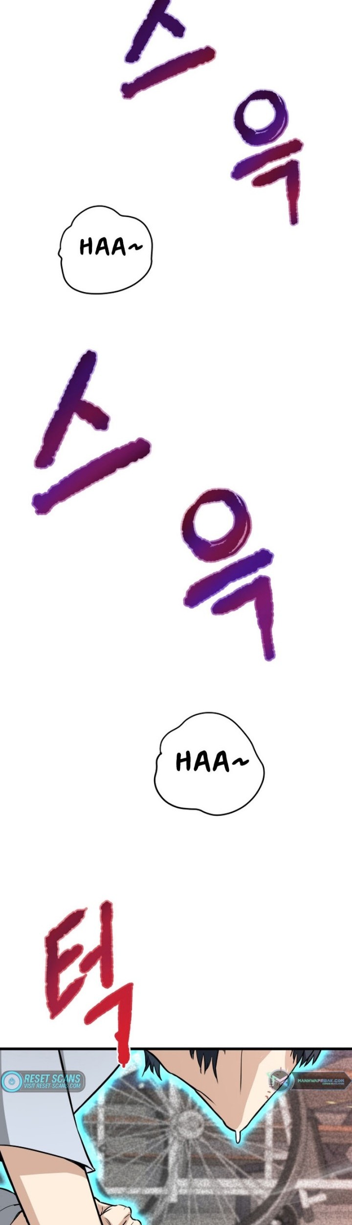 Han Dae Sung Returned From Hell Chapter 3 - halaman 15