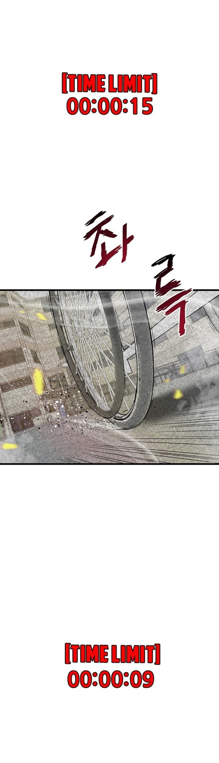 Han Dae Sung Returned From Hell Chapter 3 - halaman 28