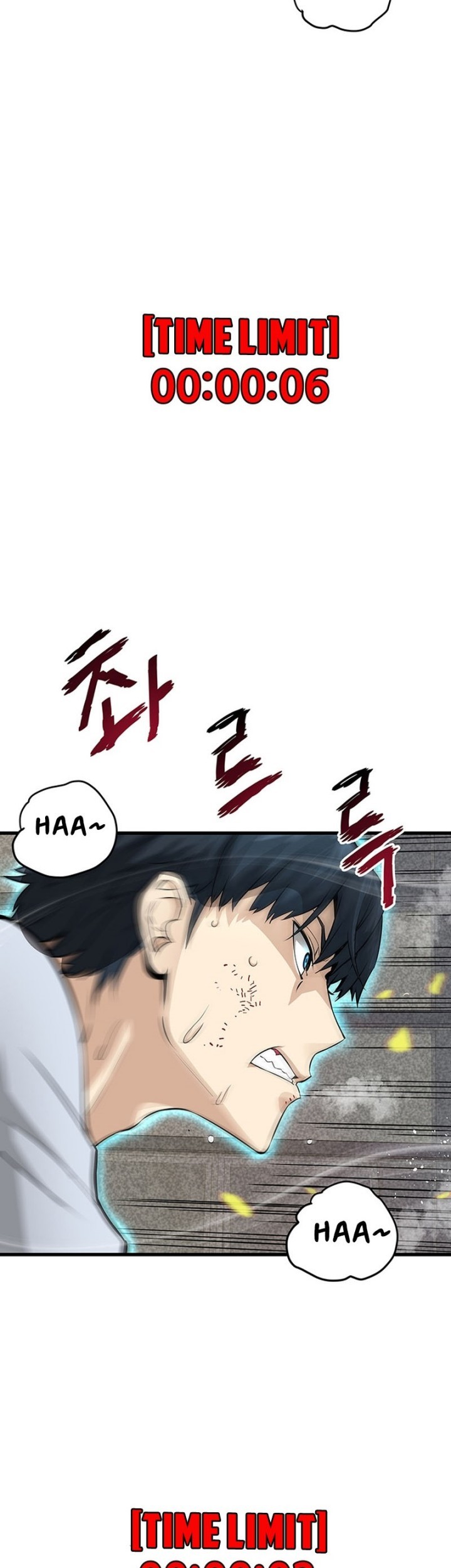 Han Dae Sung Returned From Hell Chapter 3 - halaman 30