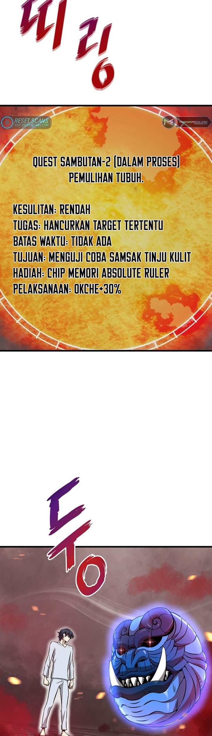 Han Dae Sung Returned From Hell Chapter 3 - halaman 56